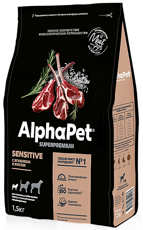 картинка АЛЬФА ПЕТ (ALPHA PET) SUPERPREMIUM для собак с чувств. пищеварением Ягненок\рис, 12 кг. от магазина ЗооПланета+