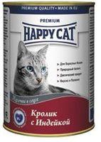 картинка Happy Cat кусочки в соусе, 400 гр.  от магазина ЗооПланета+