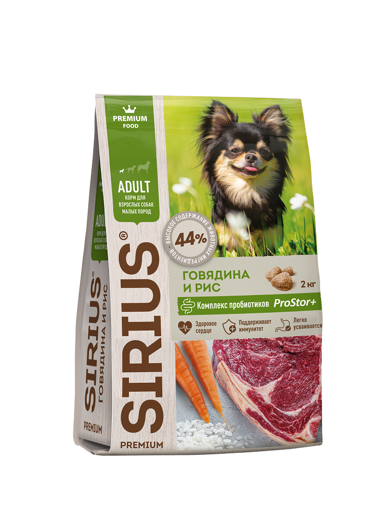 картинка SIRIUS сухой корм для собак малых пород Говядина от магазина ЗооПланета+