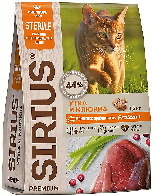 картинка SIRIUS для стерилизованных кошек УТКА И КЛЮКВА, 10 кг. от магазина ЗооПланета+