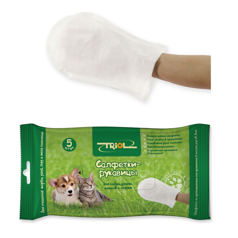 картинка Салфетки-рукавицы влажные для животных TRIOL, 5шт  от магазина ЗооПланета+