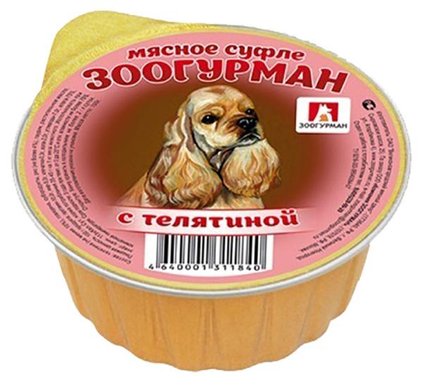 картинка Консервы для собак ЗООГУРМАН Мясное суфле,100 гр.  от магазина ЗооПланета+