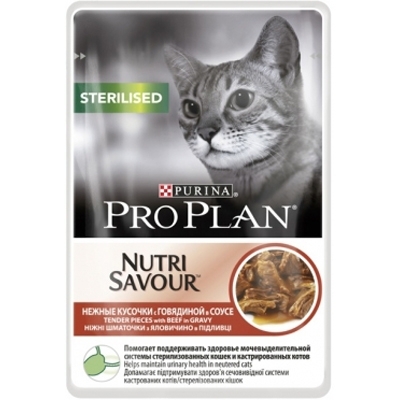 картинка Проплан STERILISED ПАУЧ для стерилизованных кошек Говядина в соусе, 85гр. от магазина ЗооПланета+