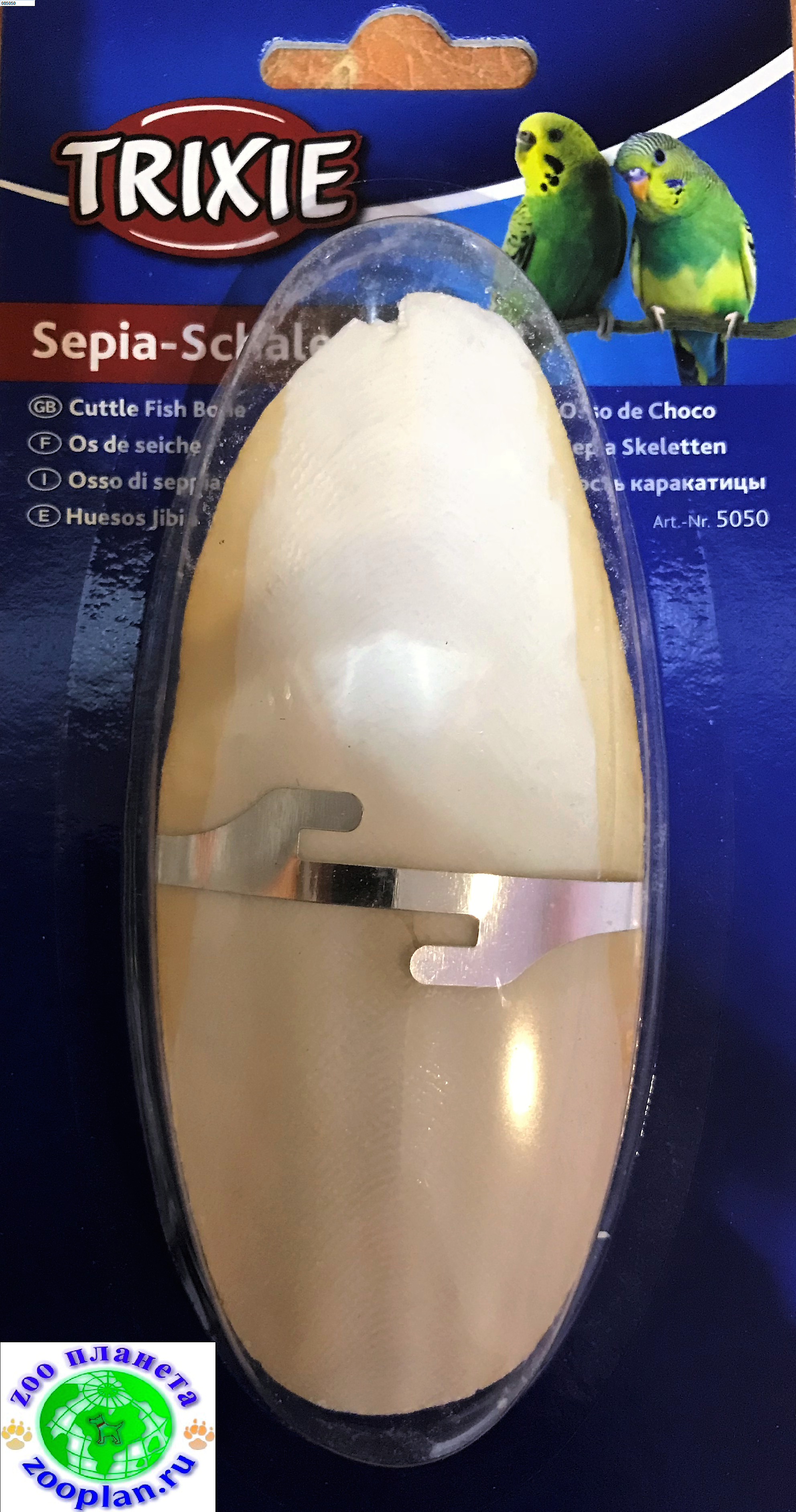 картинка Панцирь каракатицы с держателем TRIXIE от магазина ЗооПланета+